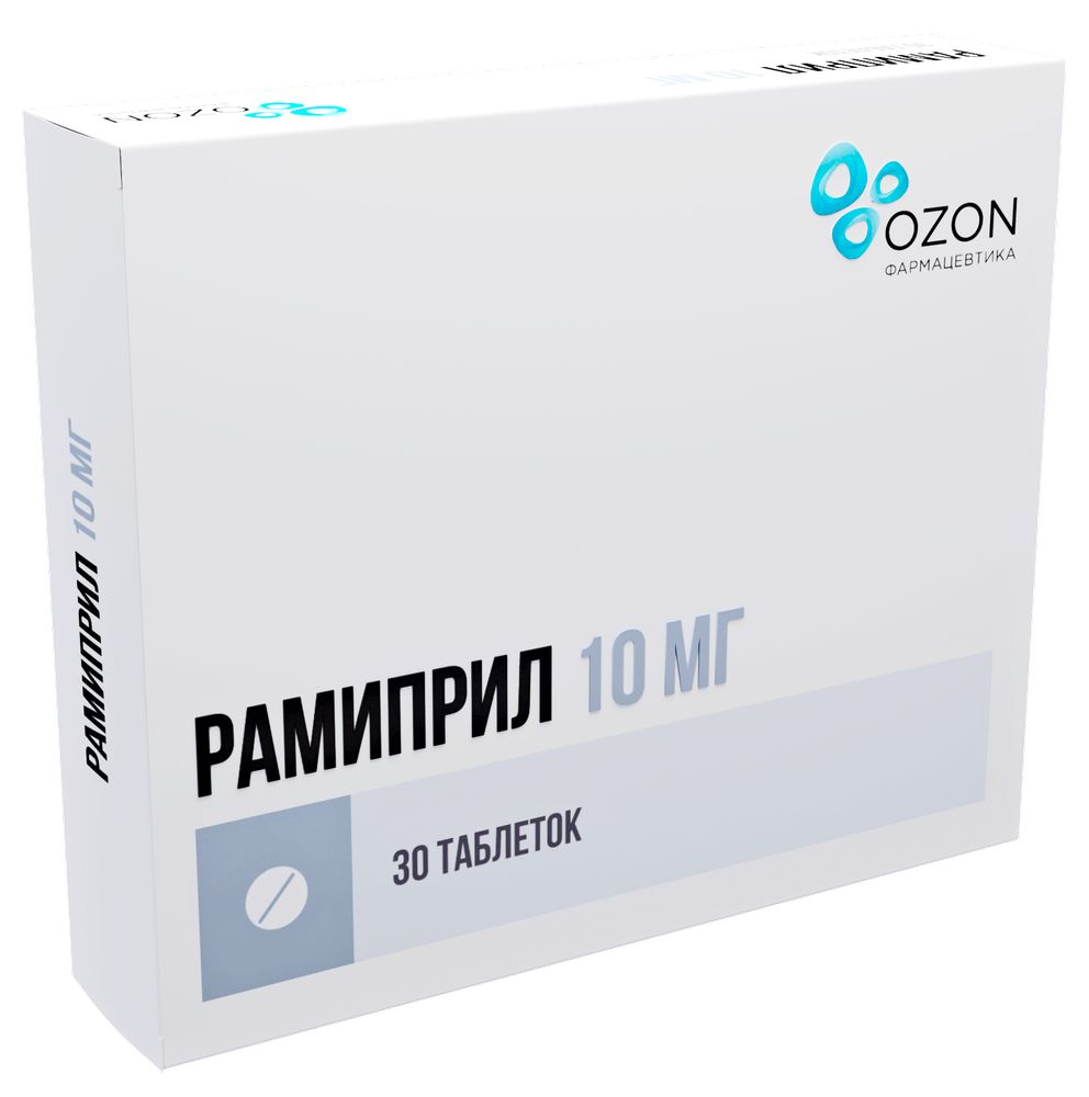 Рамиприл 10 мг 30 шт. таблетки - цена 208 руб., купить в интернет аптеке в  Москве Рамиприл 10 мг 30 шт. таблетки, инструкция по применению