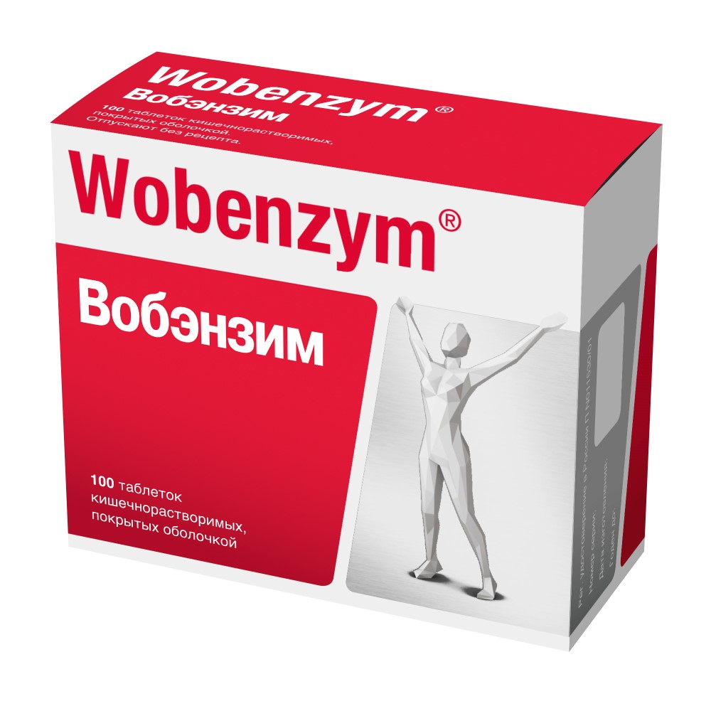 Вобэнзим 100 шт. таблетки кишечнорастворимые, покрытые оболочкой - цена  1684 руб., купить в интернет аптеке в Москве Вобэнзим 100 шт. таблетки  кишечнорастворимые, покрытые оболочкой, инструкция по применению