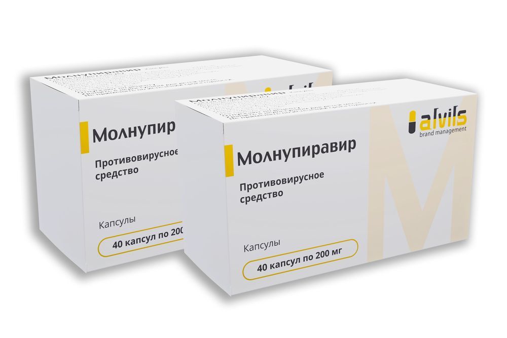 Изображение товара Набор из 2-х упаковок Молнупиравир капс. 200мг №40 со скидкой!