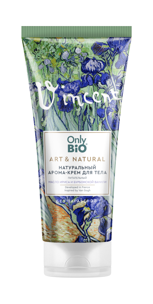 Изображение товара Only bio art&natural арома-крем для тела натуральный питательный масло ириса и бурбонская ваниль 200 мл