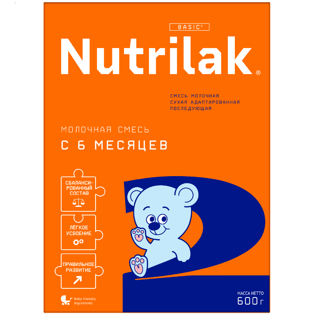 Nutrilak 2 смесь сухая детская молочная адаптированная 600г - цена 514  руб., купить в интернет аптеке в Красном Куте Nutrilak 2 смесь сухая  детская молочная адаптированная 600г, инструкция по применению