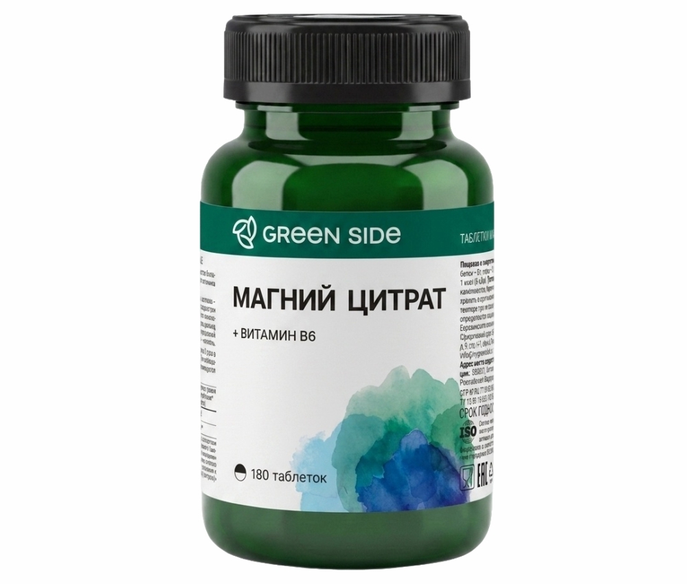 Изображение товара Магний цитрат Green side + витамин B6 180 шт. по 600 мг Изображение товара Магний цитрат Green side + витамин B6 180 шт. по 600 мг