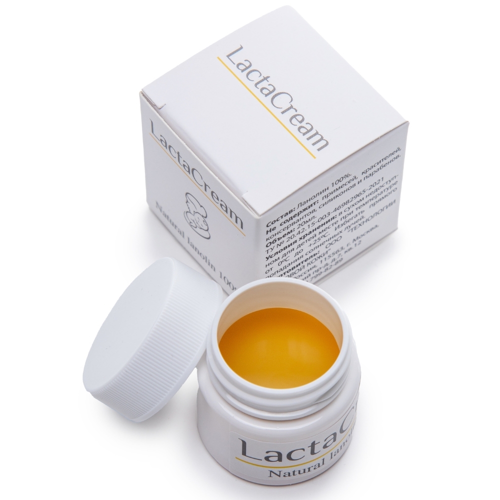 Изображение товара Ланолин натуральный 100% для ухода за кожей 20 мл Lactacream