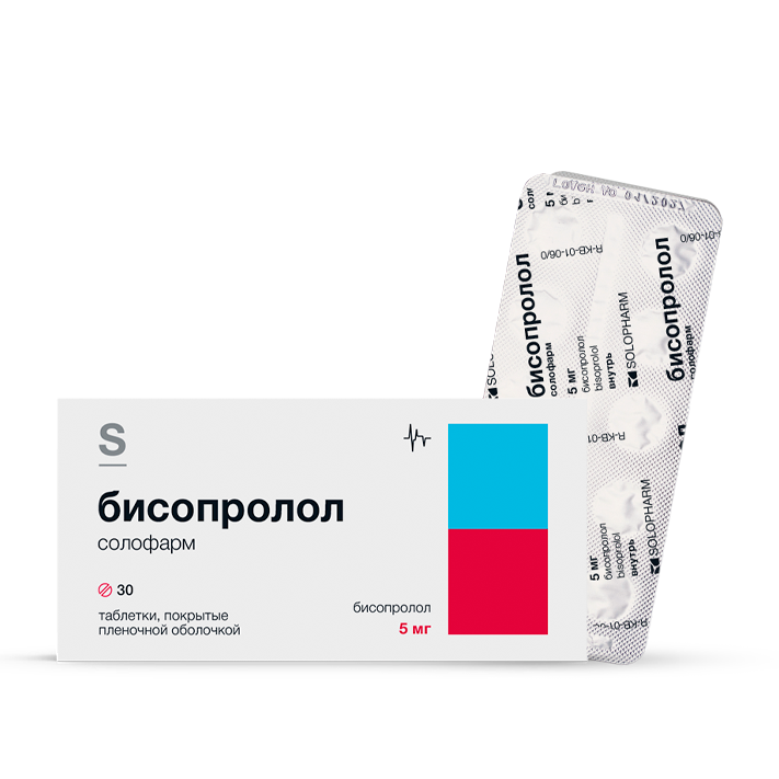 Изображение товара Бисопролол солофарм 5 мг 30 шт таблетки для лечения гипертензии