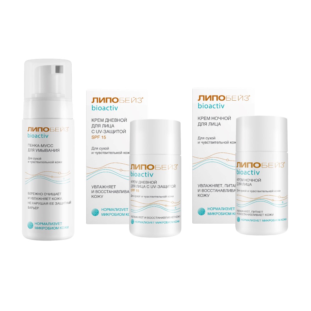 Изображение товара Набор Липобейз биоактив: пенка-мусс для умывания 150мл + Крем дневной 50мл + Крем ночной 50мл со скидкой