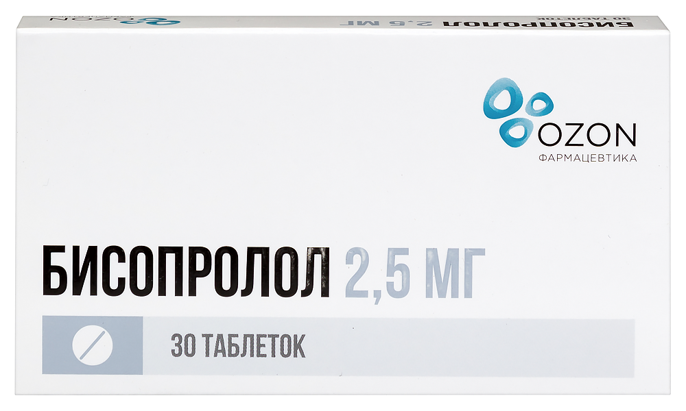 Бисопролол 2,5 мг 30 шт. таблетки, покрытые пленочной оболочкой инструкция по применению