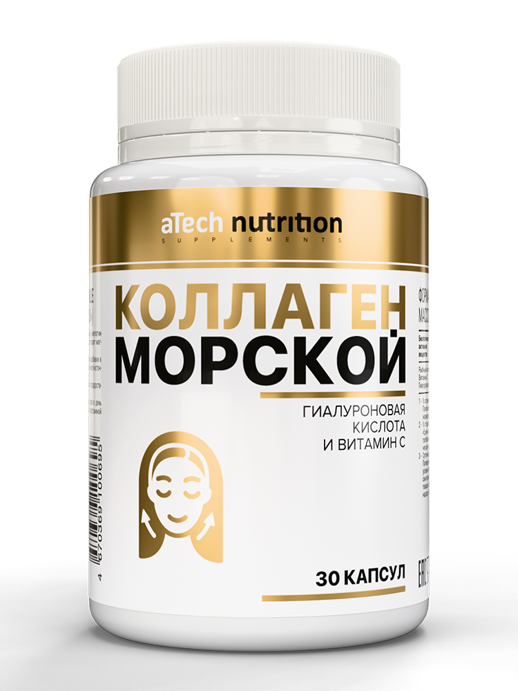 Изображение товара Atech nutrition коллаген морской 30 капсул по 770 мг для здоровья кожи суставов