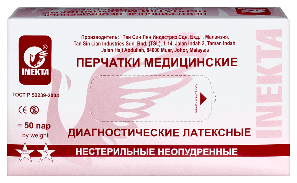Изображение товара Диагностические латексные перчатки INEKTA, 50 пар, нестерильные, неопудренные, размер M