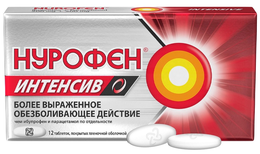 Изображение товара Нурофен интенсив 200 мг + 500 мг 12 шт. таблетки, покрытые пленочной оболочкой