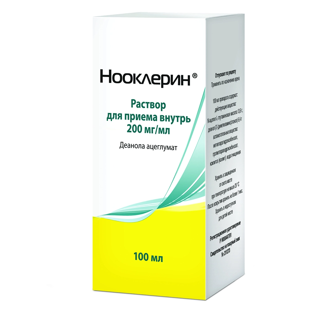 Нооклерин цена в Севастополе от 605 руб., купить Нооклерин в Севастополе в  интернет‐аптеке, заказать