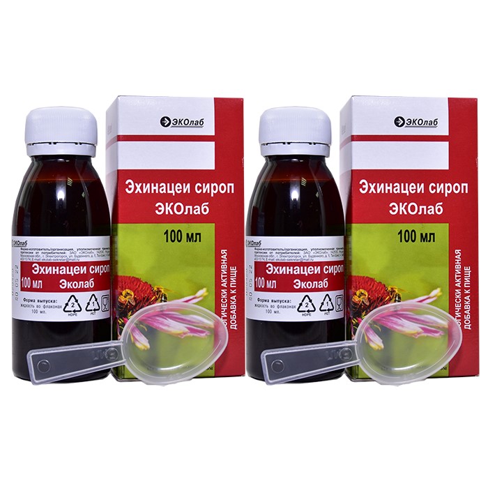 Изображение товара Набор Эхинацеи сироп эколаб 100мл закажи 2 упаковки со скидкой 10%