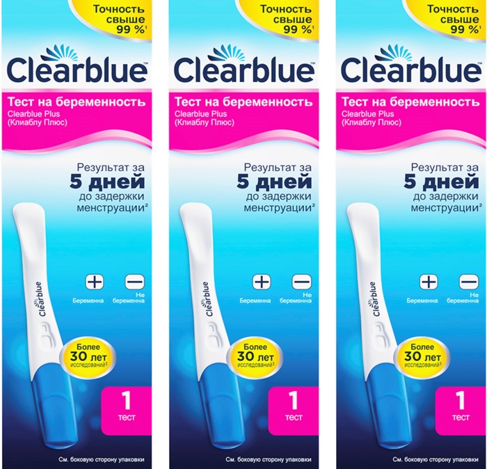 Купить Clearblue - Тест на беременность с индикатором недель c доставкой | вторсырье-м.рф