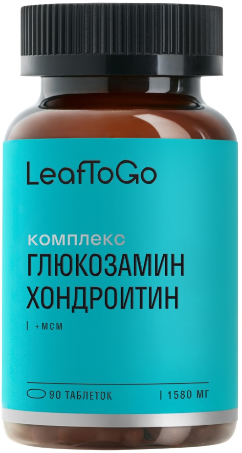 Изображение товара Leaftogo глюкозамин хондроитин с мсм 90 шт. таблетки, покрытые пленочной оболочкой массой 1580 мг