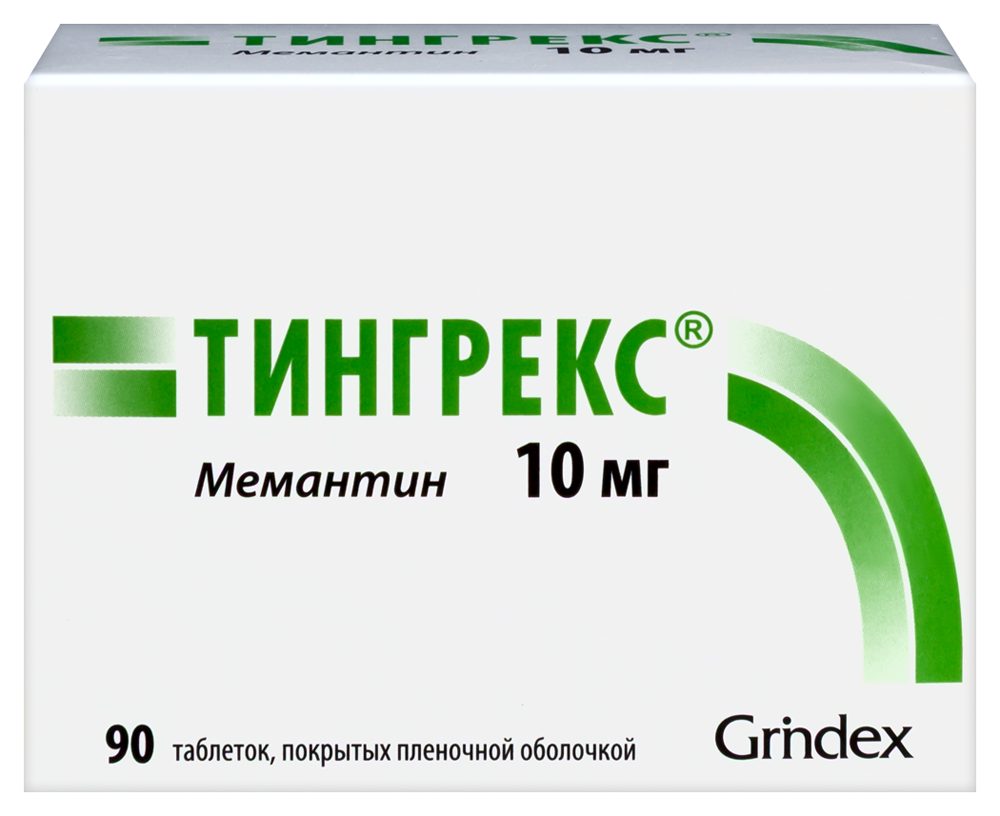 Тингрекс 10 мг 90 шт. таблетки, покрытые пленочной оболочкой инструкция по применению