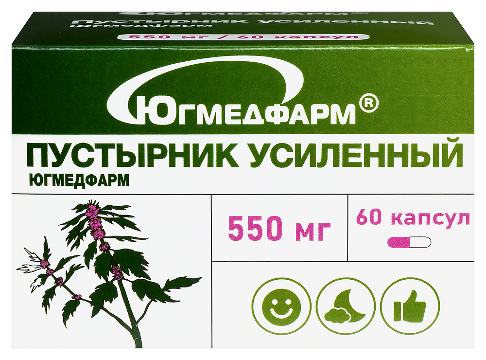 Изображение товара Пустырник усиленный 60 капсул по 550 мг Югмедфарм натуральная добавка