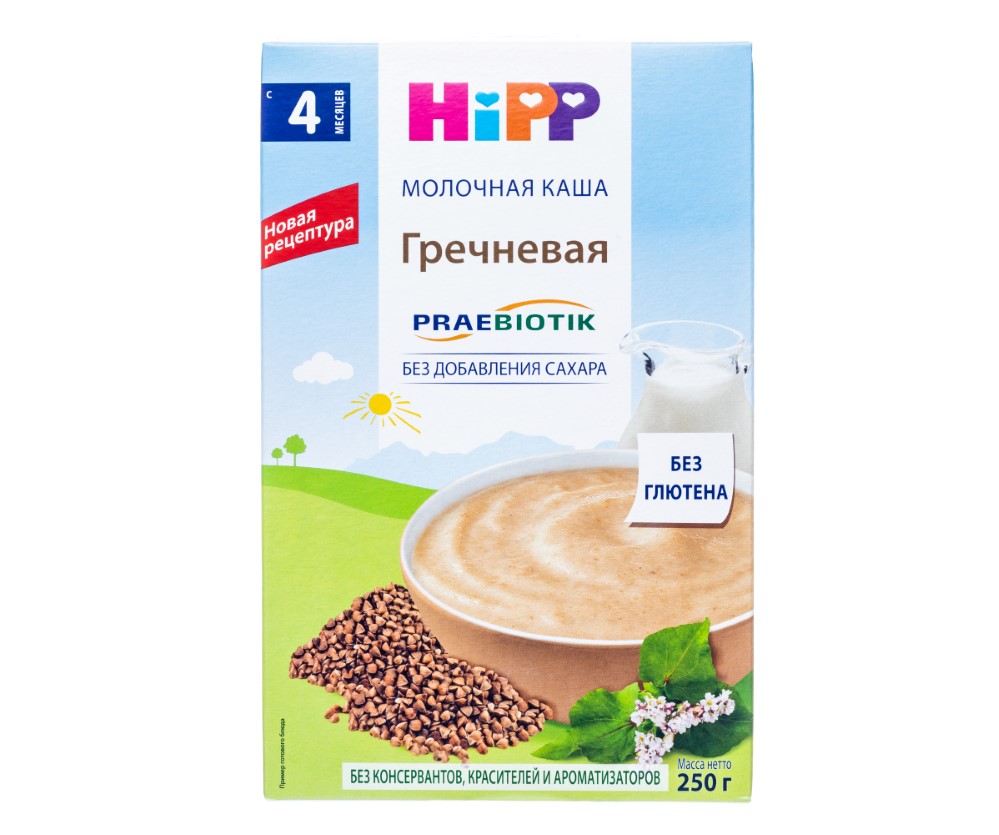 Изображение товара Детская кашa Hipp гречневая с пребиотиками 250 г с 4 месяцев