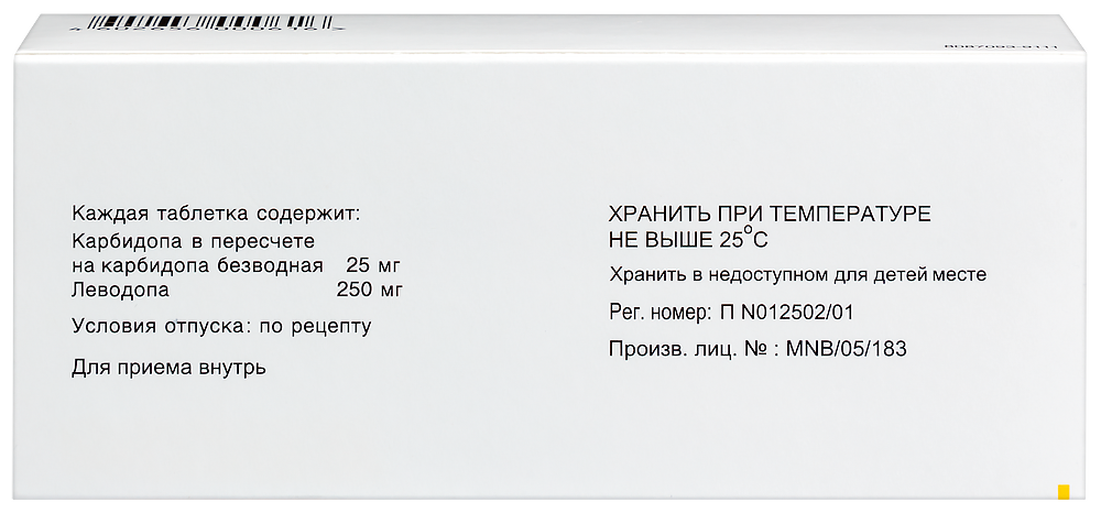 Синдопа Купить В Интернет Аптеке