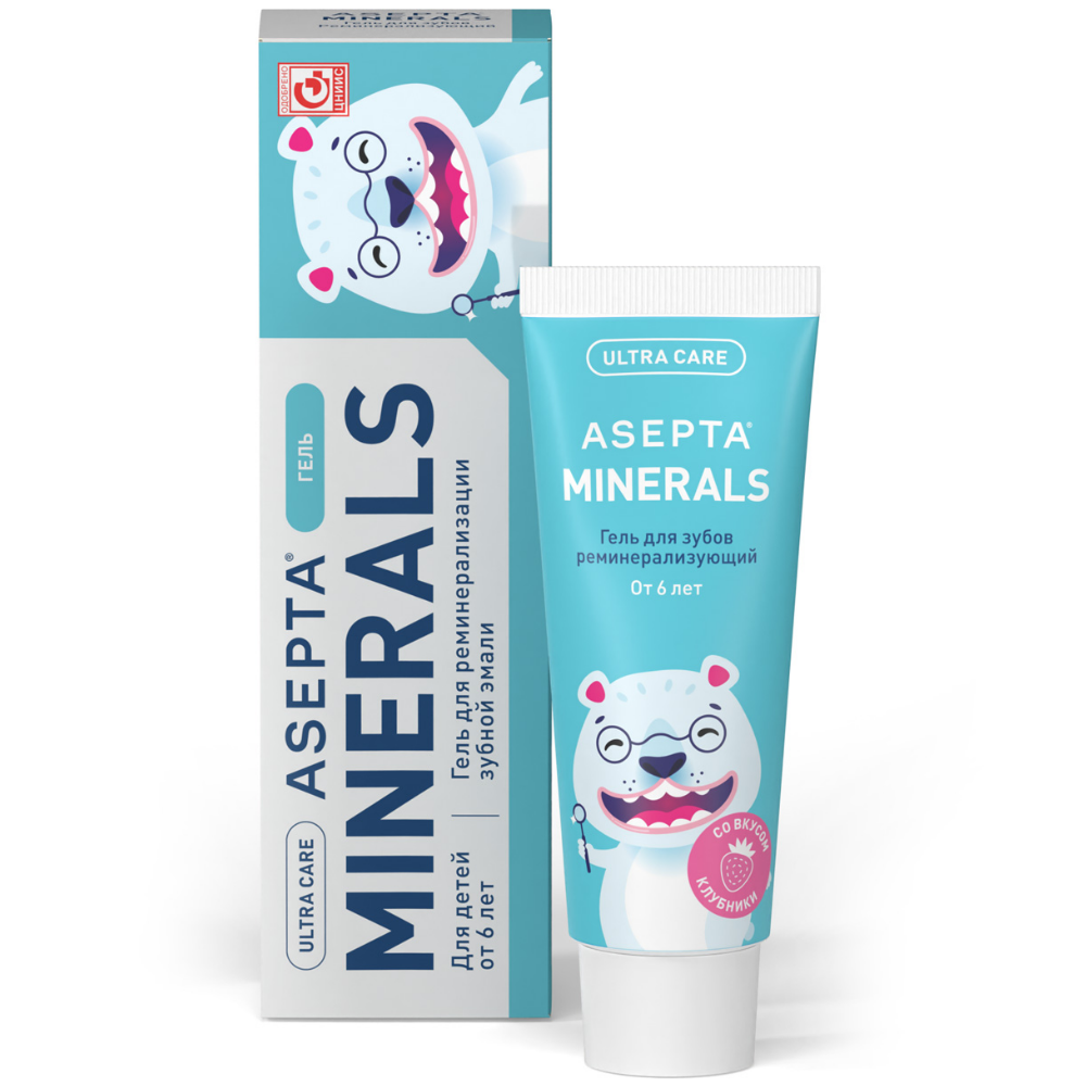 Изображение товара Асепта гель реминерализующий для детей с 6 лет 40 гр
