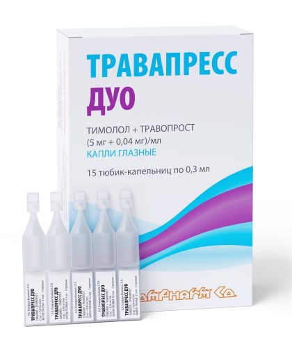 Изображение товара Травапресс дуо (5 мг + 0,04 мг)/мл 15 шт. тюбик-капельница капли глазные 0,3 мл