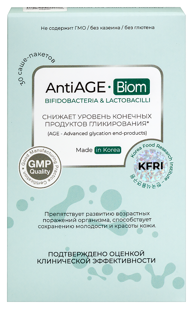 Изображение товара Антиэйдж-биом 30 шт. пакет-саше порошок массой 1,5 г