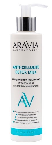 Изображение товара Aravia laboratories антицеллюлитное молочко 200 мл с маслом кофе