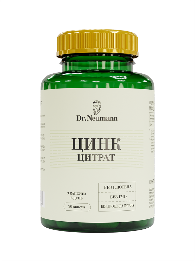 Изображение товара Dr neumann цинк 90 шт. капсулы массой 450 мг