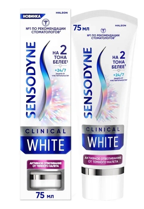 Изображение товара Sensodyne зубная паста активное отбеливание от темного налета 75 мл