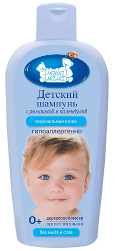 Изображение товара Наша мама шампунь детский 250 мл Изображение товара Наша мама шампунь детский 250 мл