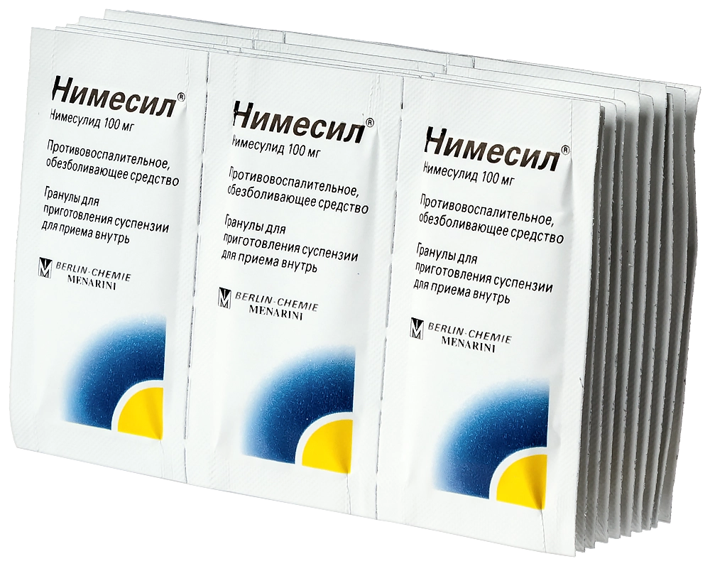 Нимесил 100 мг 30 шт. пакет гранулы для приготовления суспензии - цена 1124  руб., купить в интернет аптеке в Отрадном Нимесил 100 мг 30 шт. пакет  гранулы для приготовления суспензии, инструкция по применению