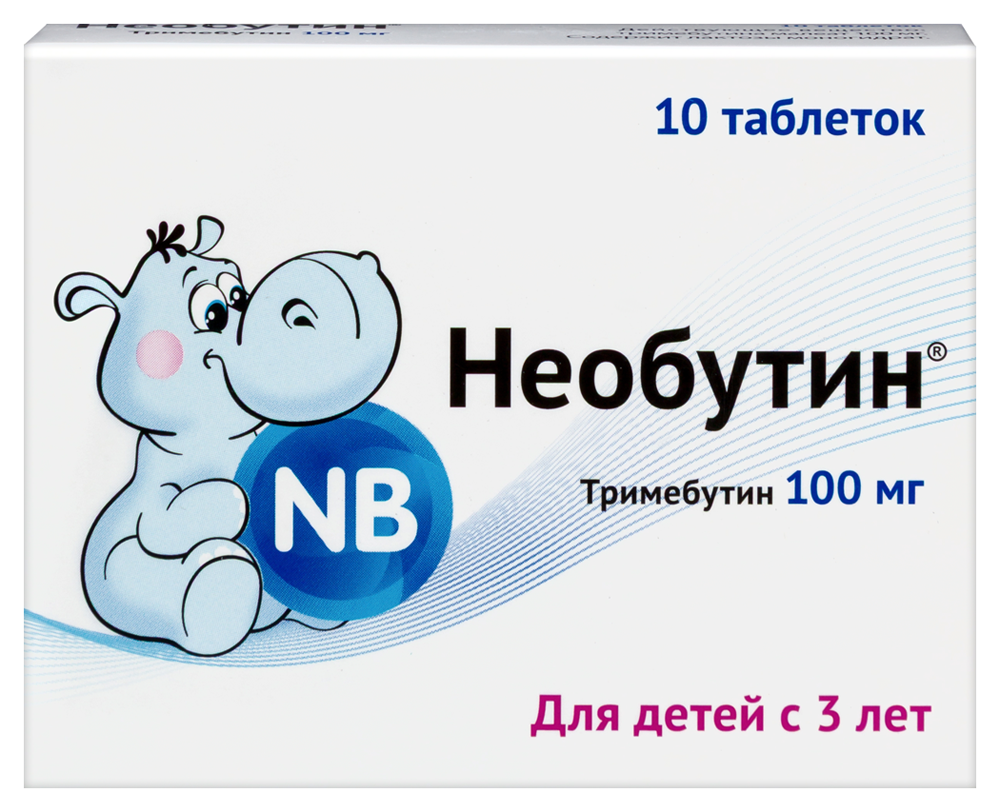 Необутин 100 мг 10 шт. таблетки инструкция по применению