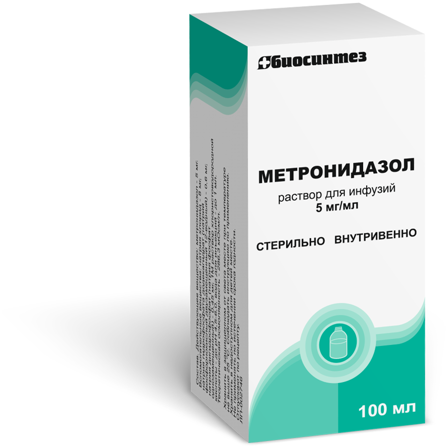 Метронидазол 5 мг/мл раствор для инфузий 100 мл бутылка 1 шт. - цена 0  руб., купить в интернет аптеке в Абдулино Метронидазол 5 мг/мл раствор для  инфузий 100 мл бутылка 1 шт., инструкция по применению