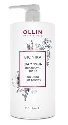 Изображение товара Ollin bionika шампунь плотность волос 750 мл