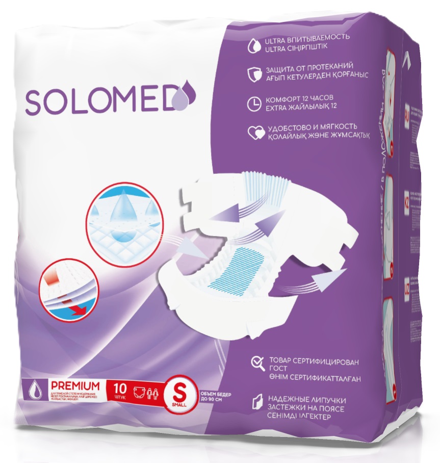 Изображение товара Подгузники для взрослых Solomed premium размер S, 10 шт