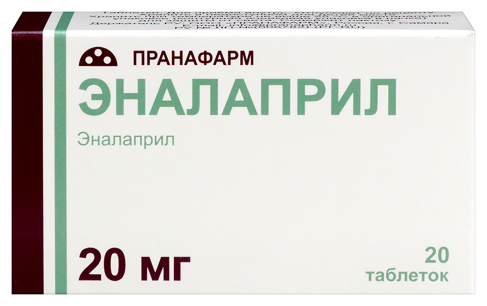 Изображение товара Эналаприл 10 мг 20 шт. таблетки для лечения гипертензии и сердечной недостаточности