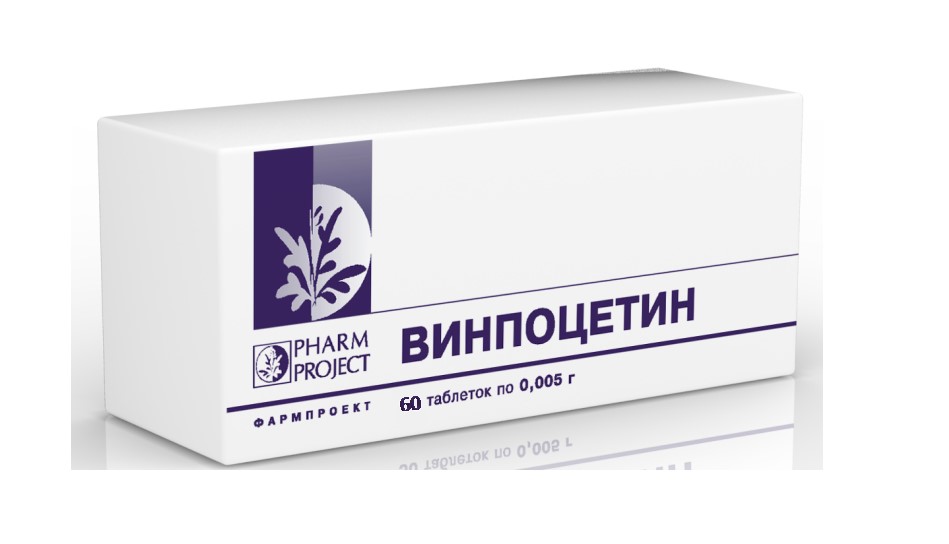 Изображение товара Винпоцетин 5 мг таблетки 60 шт для сосудистой терапии головного мозга