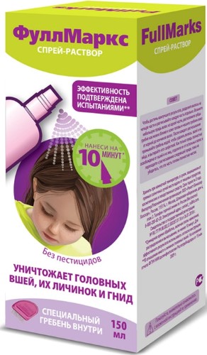 Изображение товара Средство педикулицидное от вшей Full Marks, 150 мл спрей для детей и взрослых