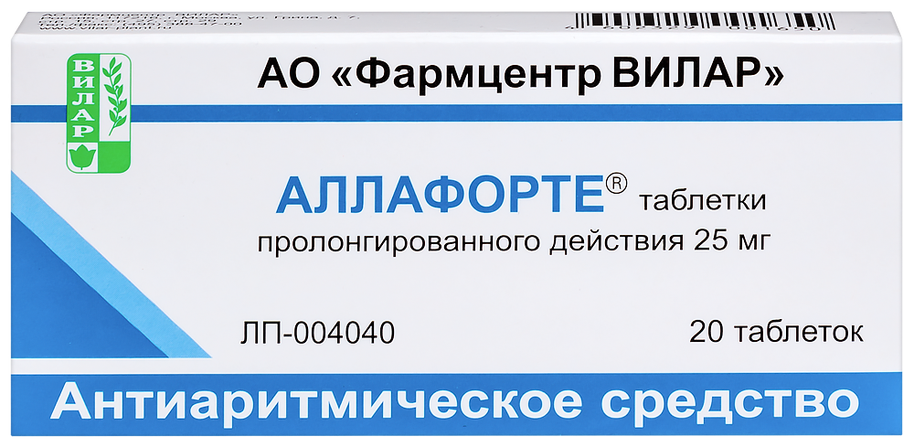 АЛЛАФОРТЕ 25 МГ N20 ТАБЛ ПРОЛОНГ инструкция по применению