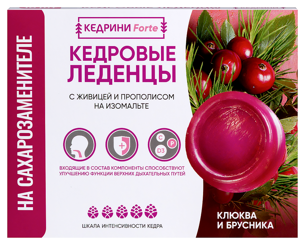 Изображение товара Кедрини forte кедровые леденцы с живицей и прополисом 10 шт по 3,2 г Изображение товара Кедрини forte кедровые леденцы с живицей и прополисом 10 шт по 3,2 г