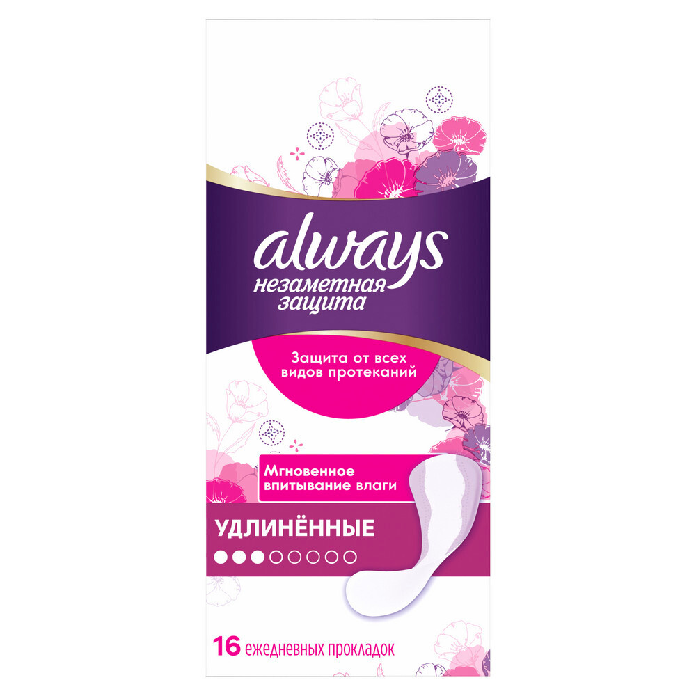 Изображение товара Always незаметная защита прокладки ежедневные удлиненные 16 шт.