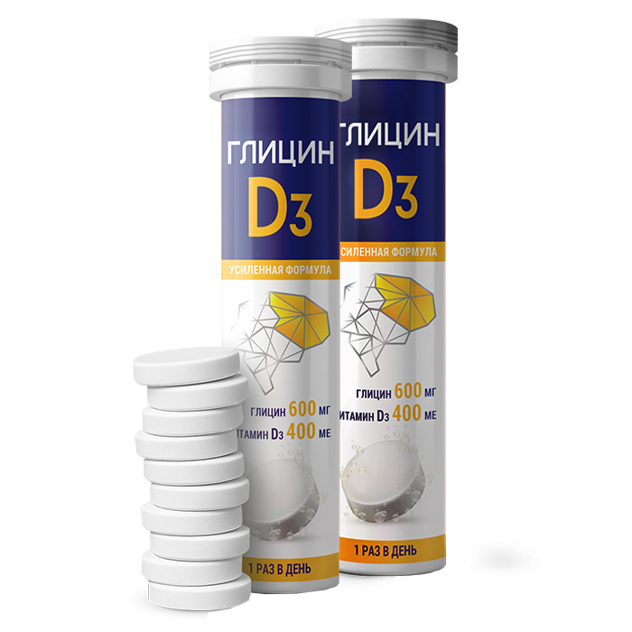 Изображение товара Набор Глицин D3 №22 табл быстрораствор из 2 уп со скидкой