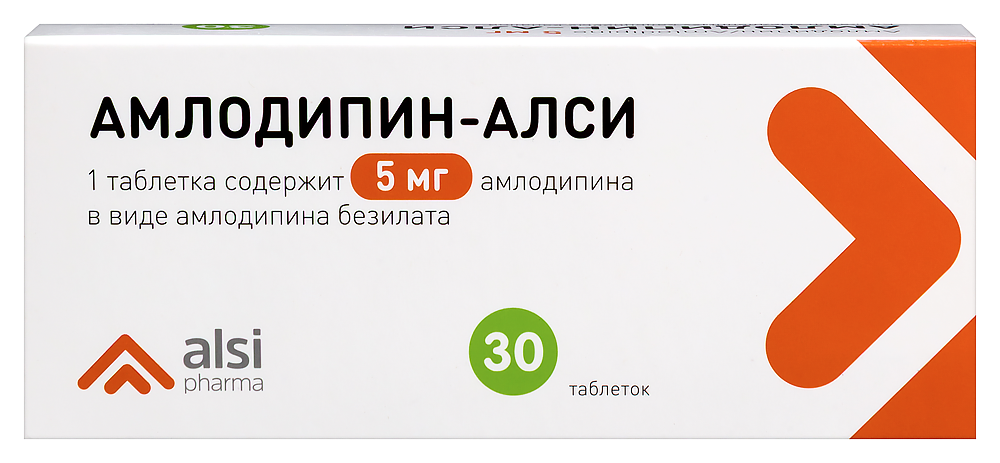 Изображение товара Амлодипин-алси 5 мг таблетки 30 шт. для гипертензии и стенокардии Изображение товара Амлодипин-алси 5 мг таблетки 30 шт. для гипертензии и стенокардии