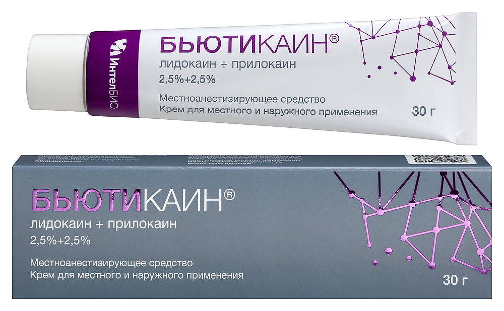 Изображение товара Бьютикаин 2,5% + 2,5% крем для обезболивания и анестезии 30 г