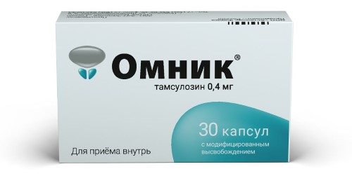 ОМНИК 0,0004 N30 КАПС С МОДИФ ВЫСВОБ инструкция по применению