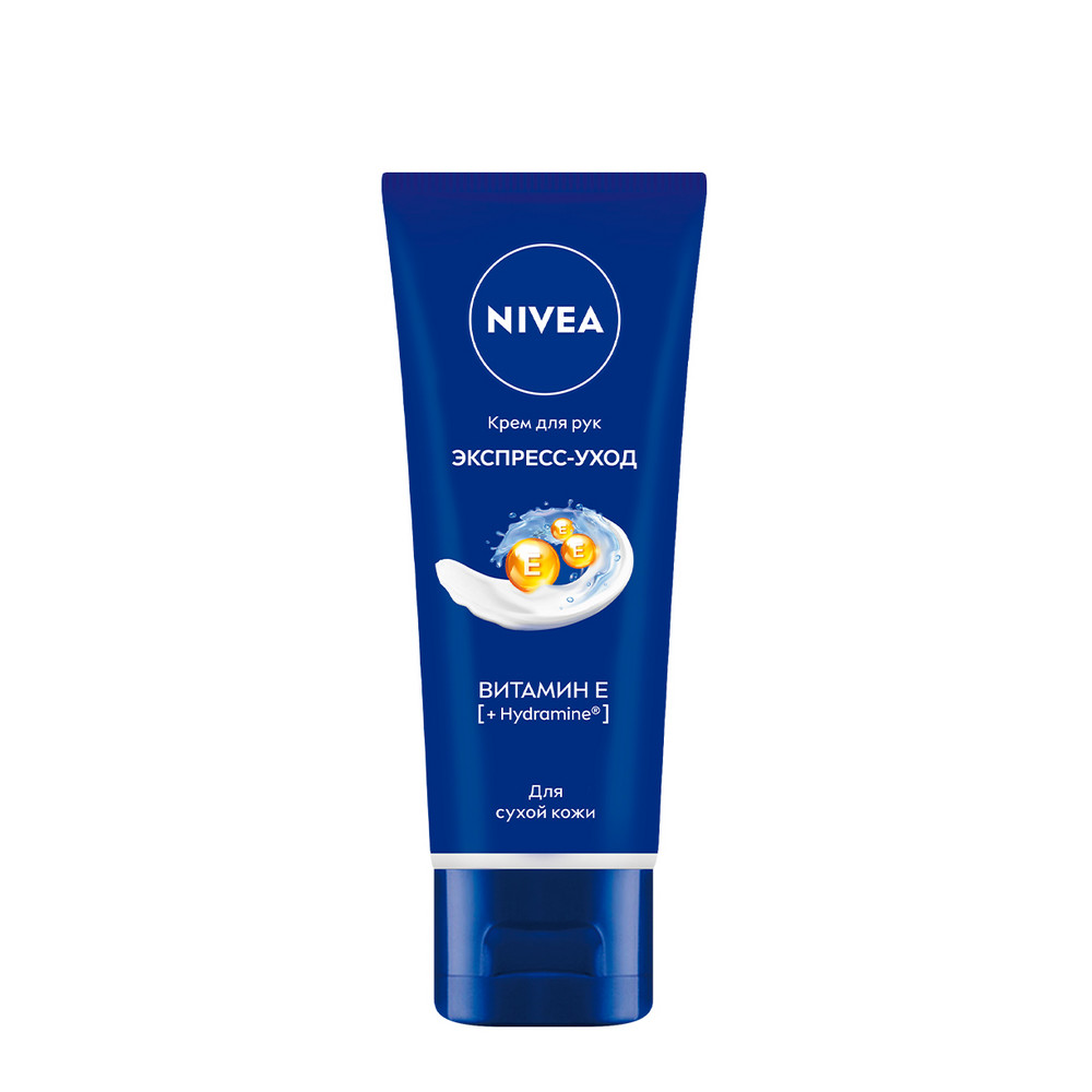 Изображение товара Крем для рук Nivea экспресс-уход 50 мл - быстрое увлажнение