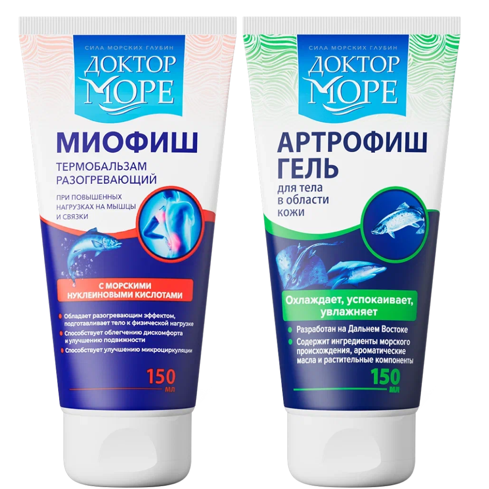 Изображение товара Набор Доктор Море для мышц и суставов охлаждающий и разогревающий Изображение товара Набор Доктор Море для мышц и суставов охлаждающий и разогревающий