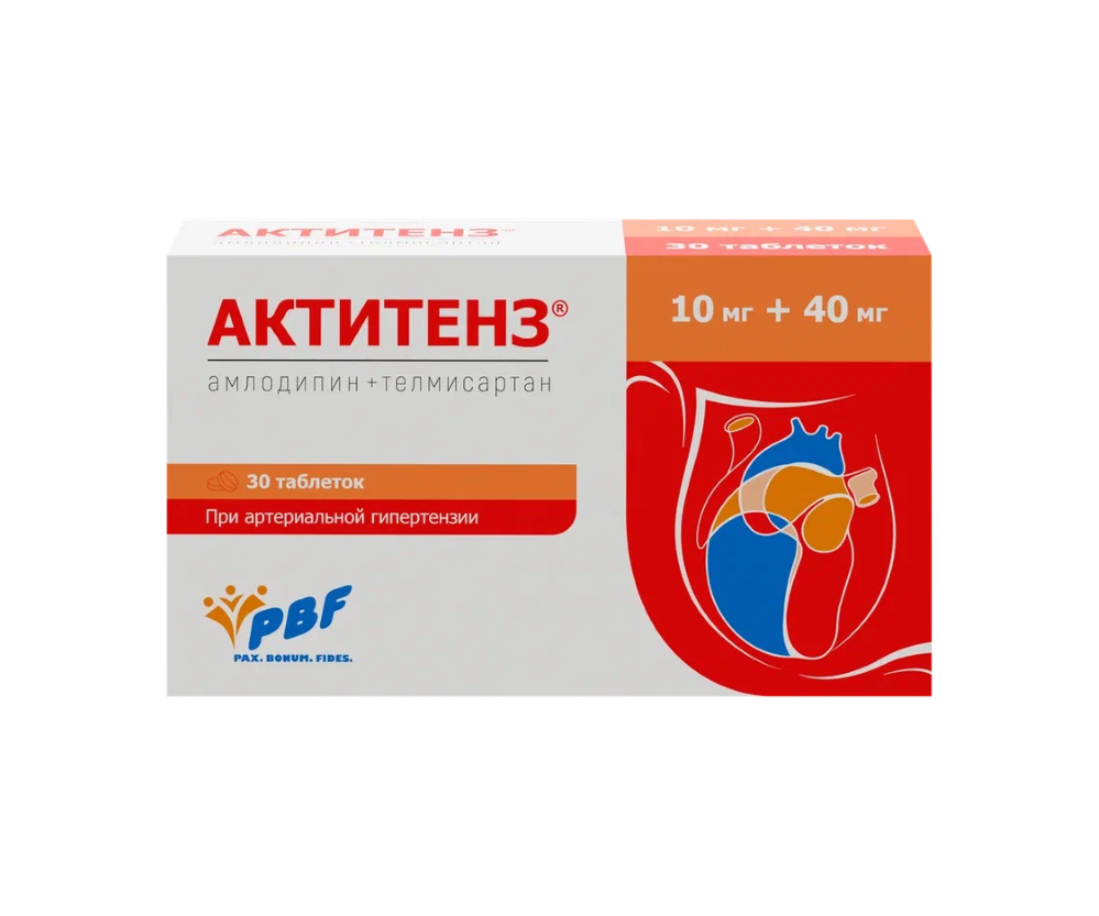 Изображение товара Актитенз 10 мг + 40 мг таблетки 30 шт. для лечения гипертензии