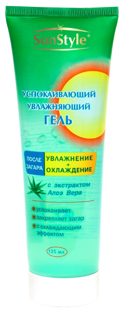 Изображение товара Sun style успокаивающий увлажняющий гель после загара 125 мл