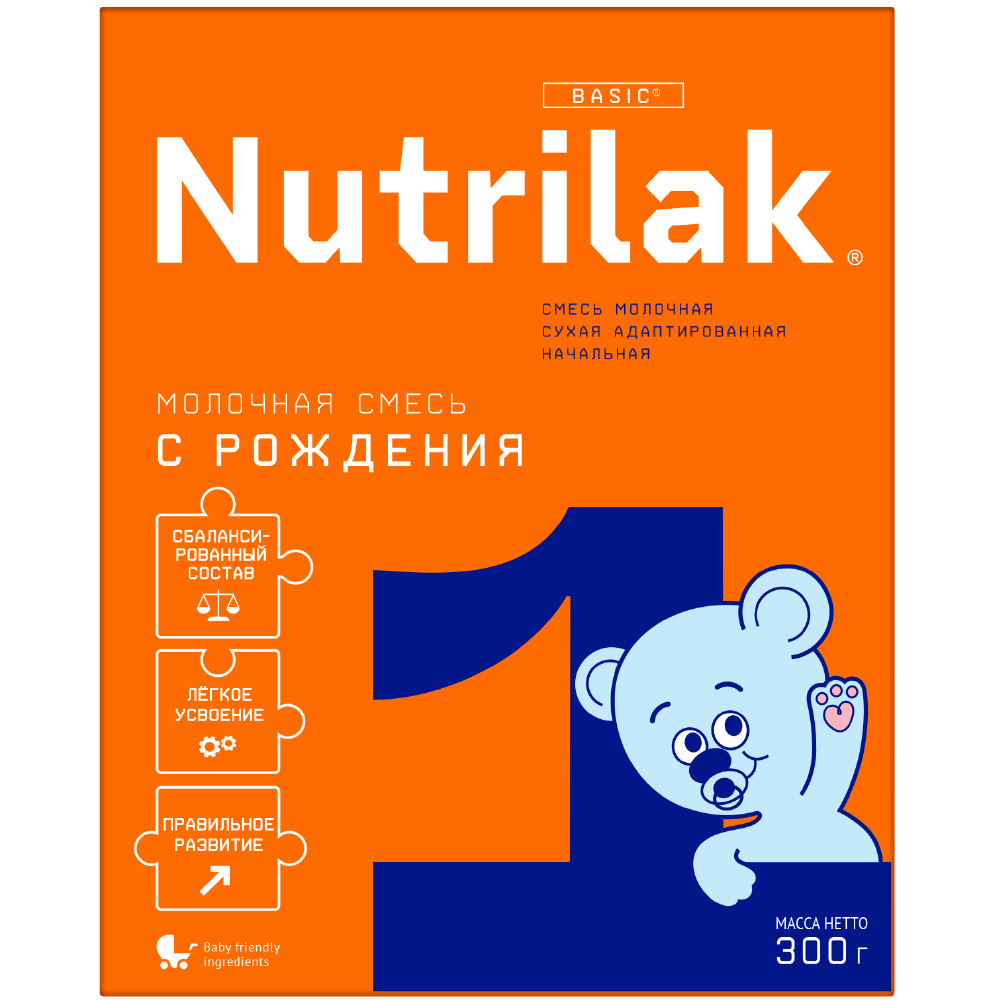 Nutrilak 1 смесь сухая детская молочная адаптированная 300г - цена 328.70  руб., купить в интернет аптеке в Боровичах Nutrilak 1 смесь сухая детская  молочная адаптированная 300г, инструкция по применению