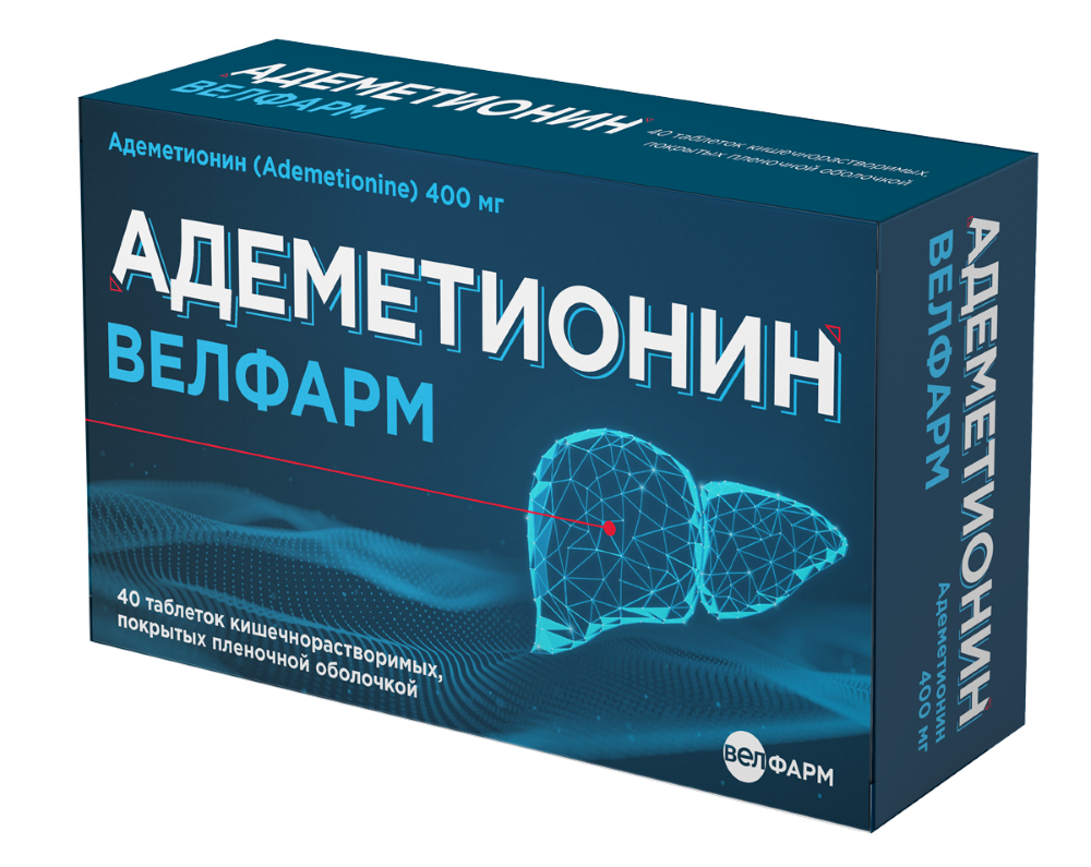 Изображение товара Адеметионин Велфарм 400 мг 40 шт. таблеток для лечения печени