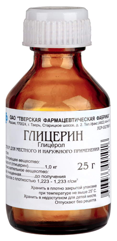 Изображение товара Глицерин раствор для наружного применения 25 гр флакон